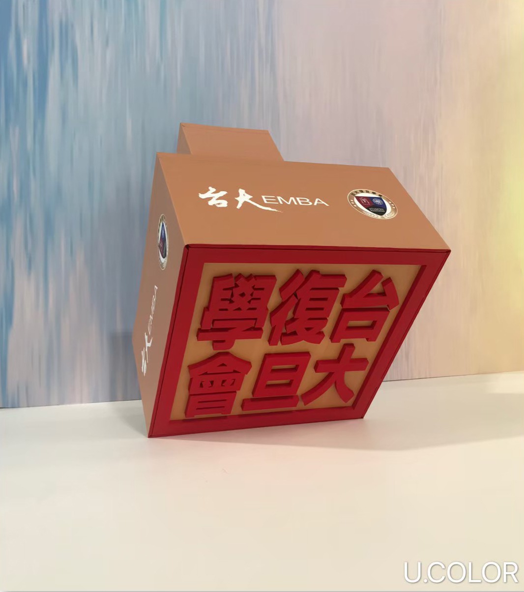 客製立體製作與展示道具