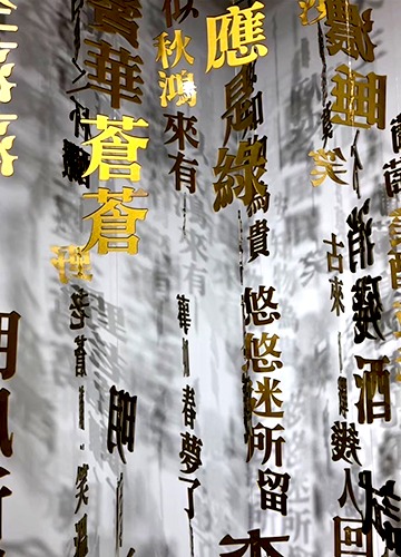 壓克力字 / 壓克力製作