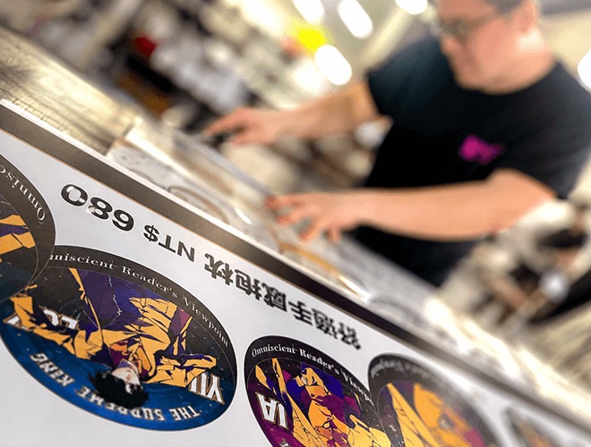 專業大圖輸出、活動背板與展示貼圖