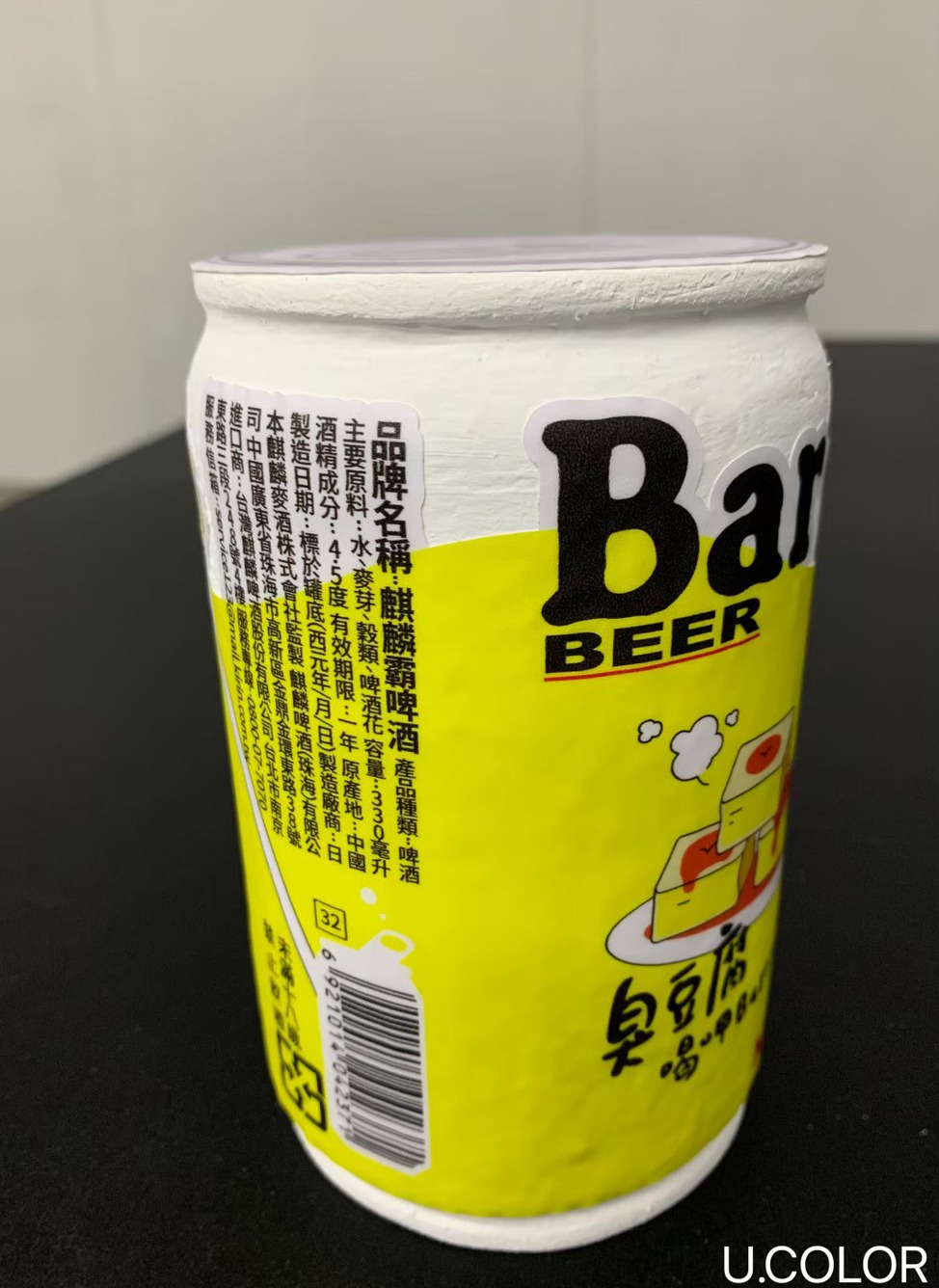 客製立體製作與展示道具