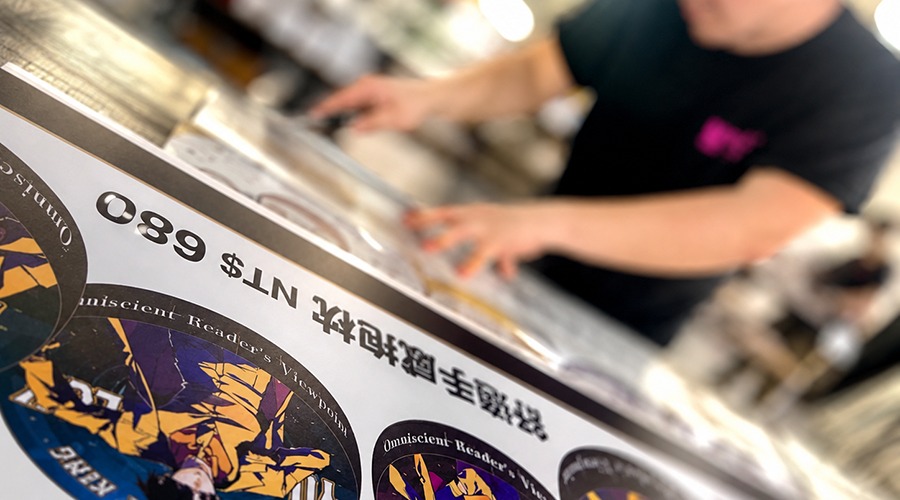 專業大圖輸出、活動背板與展示貼圖