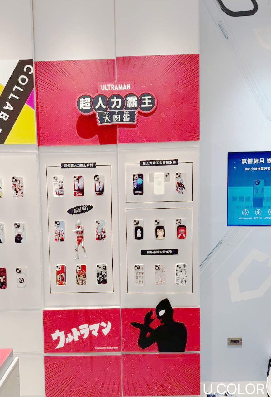 犀牛盾品牌展攤製作