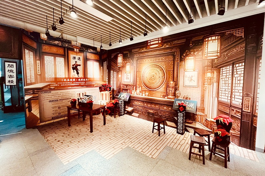 閱境江湖實境遊戲巡迴展