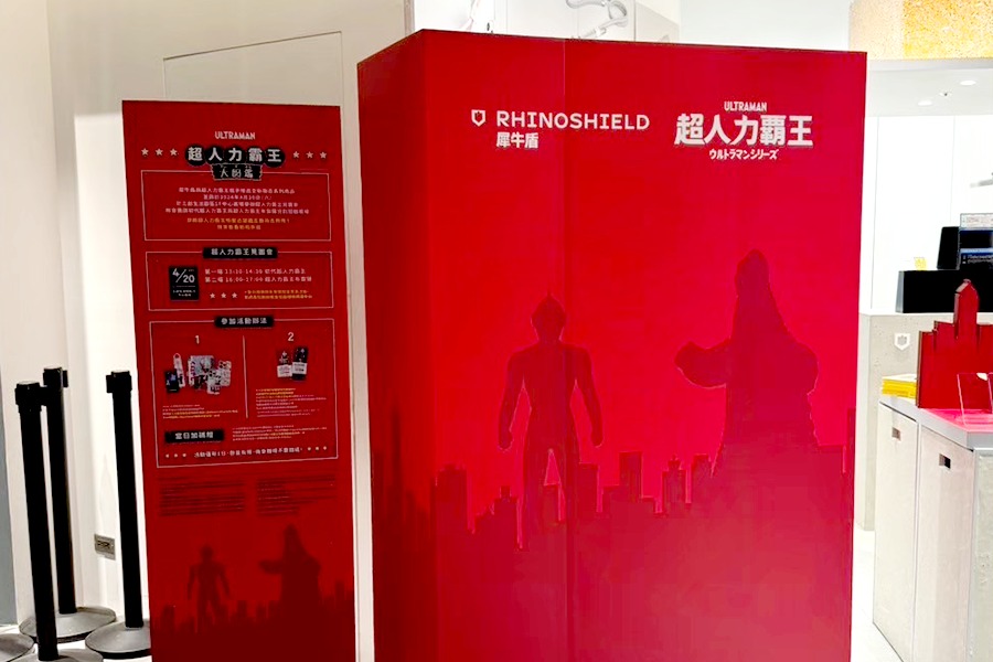 犀牛盾品牌展攤製作